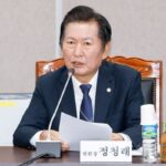 국민의힘 “정청래, 공산주의식 통신검열 졸속입법 시도”