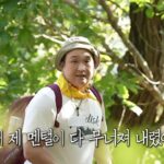 [데일리 헬스] 가을 등산 안전하게 하려면…산행 전 ‘이것’ 착용은 필수