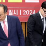 여권 갈등의 핵심 ‘특별감찰관’, 뭐길래 문재인은 5년 내내 임명 못했나
