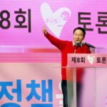 유정복, 제8회 애인(愛仁) 토론회에서…“10대 분야 주요 정책 발표”