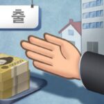 새마을금고 이어 농협도 내주 ‘대출 조이기’ 합류
