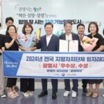 광명시, 올해 일자리 창출 목표 지난달말에 100% 조기 달성