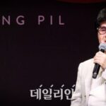 #조용필, 가왕의 마지막 앨범 ’20’ #문가영, 오늘 더 예쁘다 #아일릿, 길은 우리가 만들어 [D:주간 사진관]