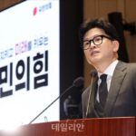 한동훈 국민의힘 대표 ‘취임 100일 기자회견’ 개최