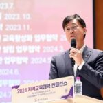 이민근 안산시장, “교육은 미래 위한 초석” 지역사회 협력 강조