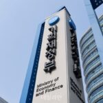 원스톱 수출수주지원단, 섬유·패션 FTA 활용 제고 지원