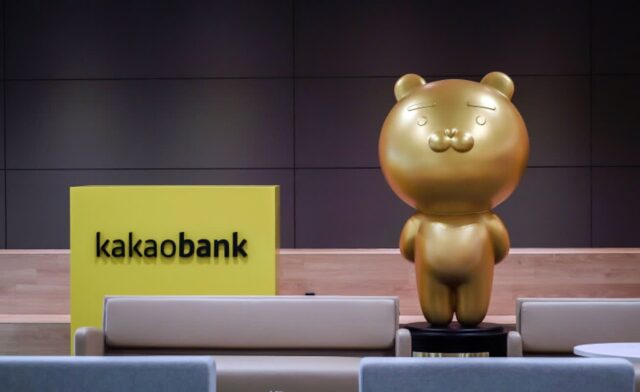 카카오뱅크, 한국ESG기준원 평가 첫 ‘A등급’ 쾌거