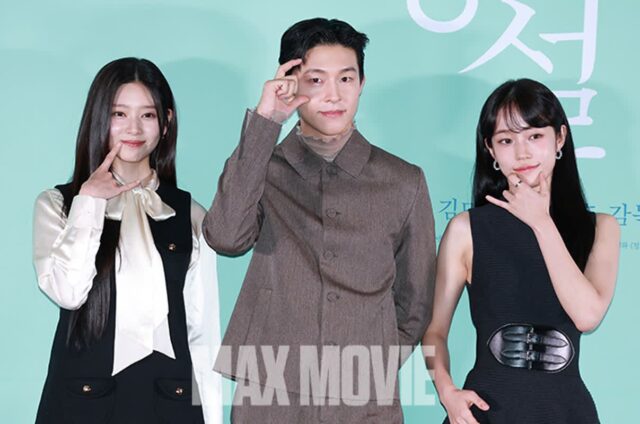 [맥스포토] 김민주·홍경·노윤서, 청춘로맨스 주인공들