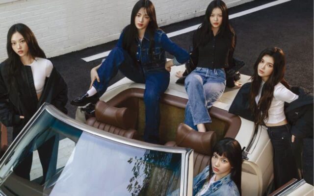 이 세상을 바꿀 용감한 소녀들, 뉴진스