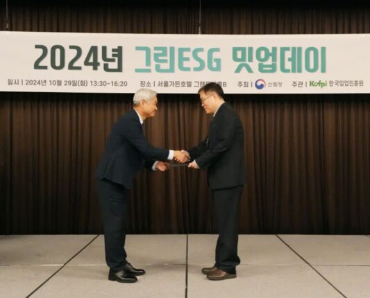 소니, ‘산림탐소 유공 표창’ 수상···적극적인 환경 캠페인 펼쳐