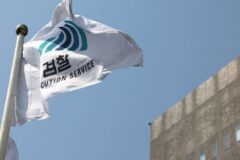 허재현 전 한겨레 기자 “압수수색 위법” 준항고 기각…법원 “검찰, 적법 수사”