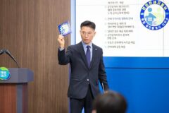 경기도, 전국 최초 ‘안전전세 프로젝트’시행…공인중개사무소37% 동참