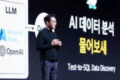 배민, ‘우아콘 2024’ 성황리 개최…”점프업 할 것”