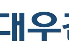 대우건설, 3분기 영업이익 632억원…“원가율 상승 영향 반영”