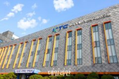 KTC, GS인증 분야 8개→13개 확대…폭넓은 서비스 제공