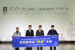인천 송도 ‘경원재 앰배서더 한옥호텔’…“한국건축문화대상 본상 수상”