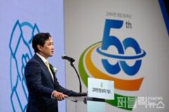 고려아연 “유상증자는 적법한 조치…적대적 M&A 저지 및 주주 이익 보호”