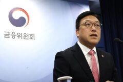 김병환 “밸류업 우수기업 중 회계부정 우려 클 경우 가점대상 제외”