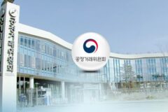 3분기 다단계업체 신규 등록 3곳…5곳 폐업