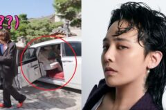 “브로치만 1억?” 지드래곤, 타고 온 ‘슈퍼카’의 정체도 공개됐다