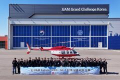 LGU+, 국토부 주관 한국형 UAM 1단계 실증 완료