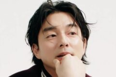 공유는 지금 흰색이 되려는 회색이다