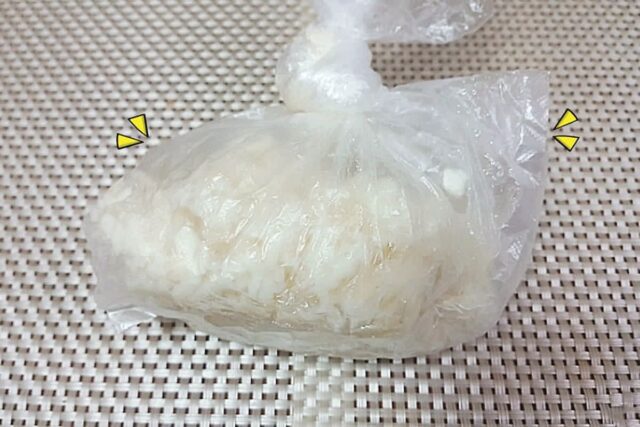 냉동밥 해동 시 ‘이것’ 넣어보세요! 갓 지은 듯 촉촉하니 맛있어져요~