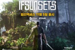 스마일게이트, ‘이프선셋’ 얼리 액세스 버전 11월 5일 출시