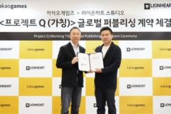 카카오게임즈, 라이온하트 스튜디오 ‘프로젝트Q’ 글로벌 배급 계약