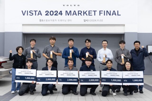 볼보차, ‘서비스 기술 대회’ 한국 결선···스웨덴서 결승 진행