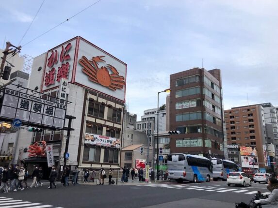 일본 오사카 여행 오사카 지하철 패스 어트랙션 할인까지