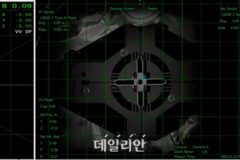CODEX 5일 23시 52분에 국제우주정거장 도킹