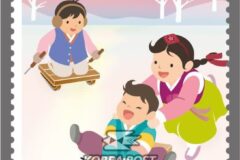 우본, ‘연날리기·썰매타기’ 소재 기념우표 발행