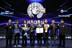 LG전자, ‘특허기술상’ 대상 수상···차량용 증강현실 기술력 인정받아