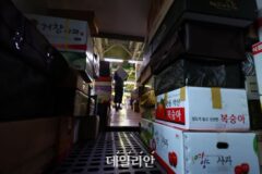 우본, 겨울철 우정 종사원 안전·건강 집중관리