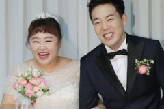 사귄지 9일만에 부모님 상견례하고 결혼은 9년 뒤에 한 커플