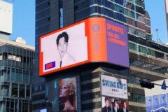 강남역·잠실·부산 거리에서 만나는 존박의 새 앨범