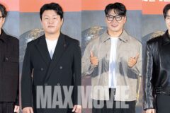 [맥스포토] “곽도원 밉다” 유재명·김민재·오대환·이준혁이 뭉친 영화 ‘소방관’