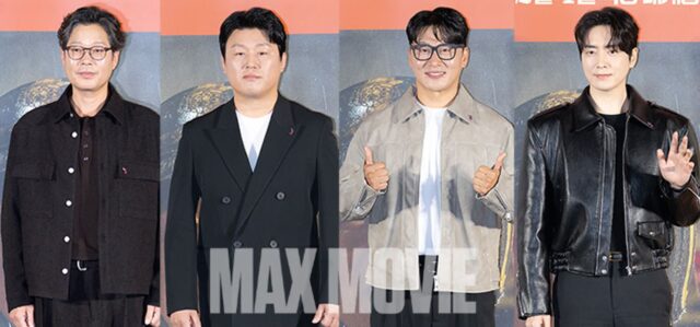 [맥스포토] “곽도원 밉다” 유재명·김민재·오대환·이준혁이 뭉친 영화 ‘소방관’