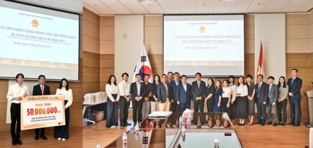 달바, 베트남 태풍 피해 복구에 따뜻한 손길 전하다