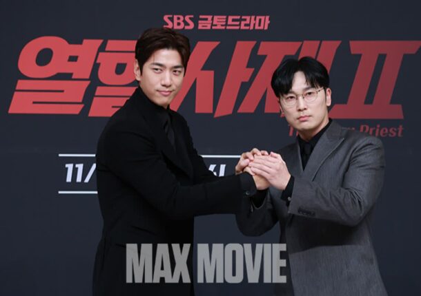 [맥스포토] ‘열혈사제’ 성준·서현우, 시즌2 새로운 악역