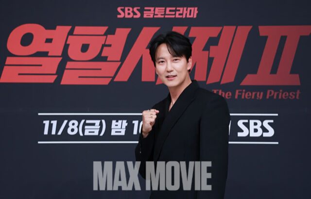 김남길이 밝힌 ‘열혈사제2’의 차별점 “시즌1보다 경쾌한 느낌”