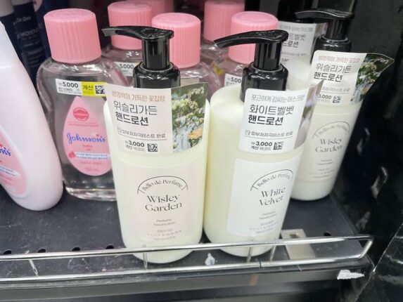 뷰티 유튜버가 추천한 다이소 위슬리가든 핸드로션 내돈내산 솔직후기