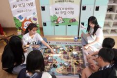 KT 대학생 봉사단, 도서·산간 지역 학생에 AI 코딩교육