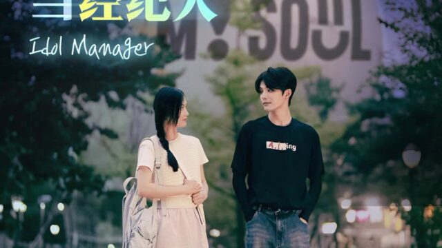 서울 주제로 한 韓中합작 웹드라마 조회수 1천만 돌파…中 MZ세대 몰려올까