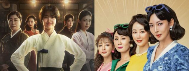 “꿈꾸는 여성들의 연대”..’정년이’ 그리고 ‘정숙한 세일즈’