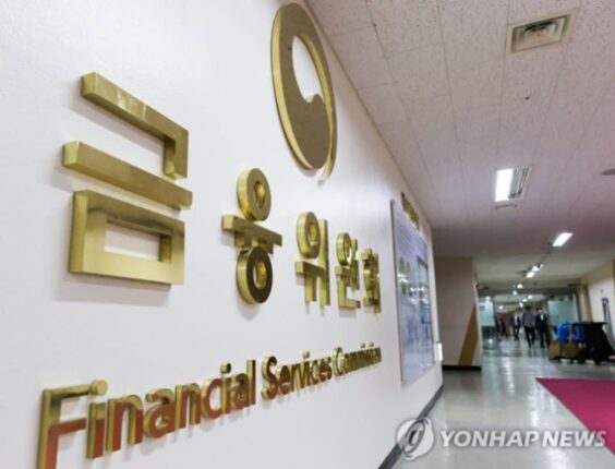 10월 가계대출 6.6조↑…2금융권 주담대 ‘풍선효과’ 커졌다