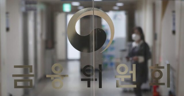 연락 한 통 없었으면서 사망보험금 나오니 이제야 가족?… 금융위, 관련 법 개정