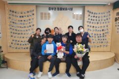 경기도, ‘반려마루 여주’ 개관 1주년…’680번째 반려가족과 행복한 동행 약속’