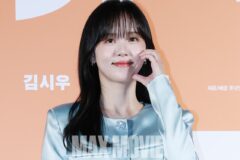 [맥스포토] 강한나, 10년 만에 스크린 복귀